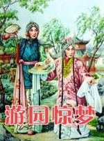 黄网站免费在线观看
